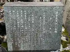 手力雄神社(岐阜県)