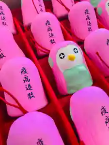 總社 和田八幡宮の授与品その他(2021年12月18日(土) 18時06分43秒投稿)