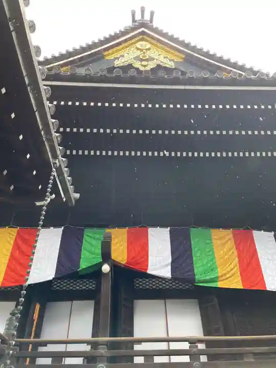 佛光寺(京都府)