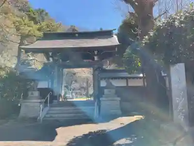 妙見寺の山門・神門