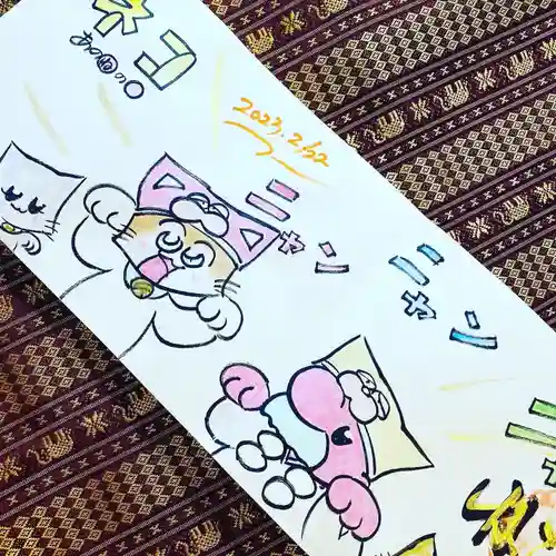  鳳仙寺(栃木県)