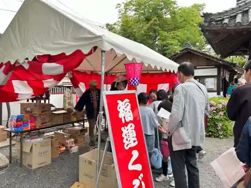 瀧宮神社(広島県)