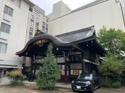 京都大神宮(京都府)