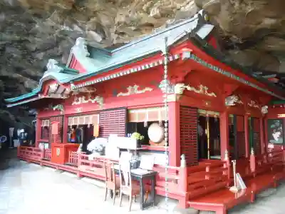 鵜戸神宮(宮崎県)