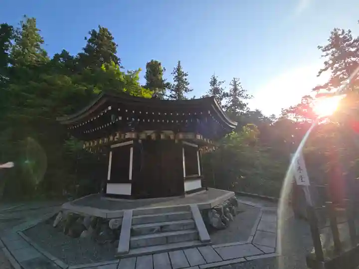 飯室谷不動堂 長寿院(滋賀県)