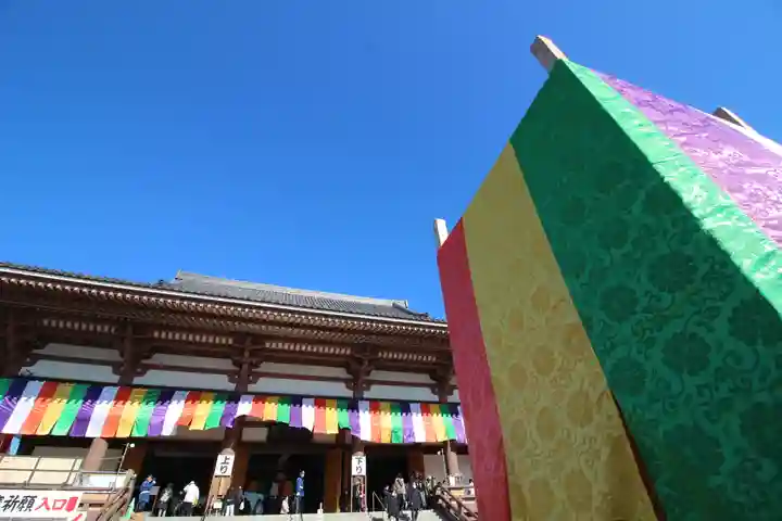 西新井大師総持寺(東京都)