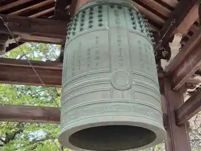 神願寺(和歌山県)
