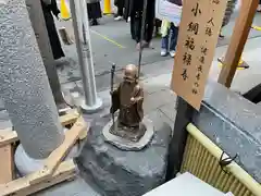 小網神社(東京都)