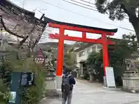 宇治神社の鳥居