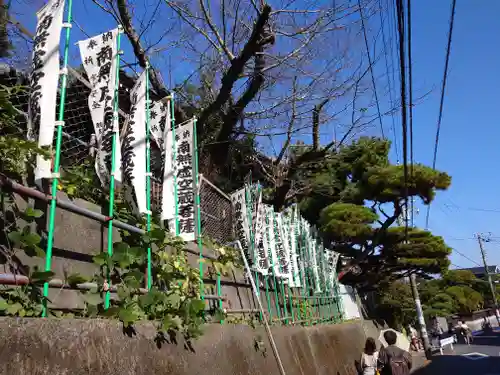 星井寺（虚空蔵堂)のその他建物