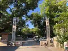 杭全神社(大阪府)