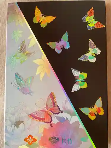 東京大神宮(東京都)