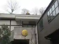 栄寿寺(東京都)