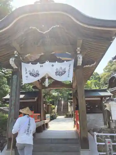 八坂寺の山門