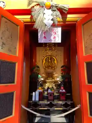 福祥寺（須磨寺）(兵庫県)