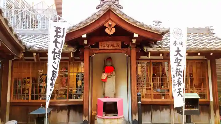 袋町お聖天 福生院の末社・摂社