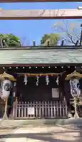 天照皇大神(神奈川県)