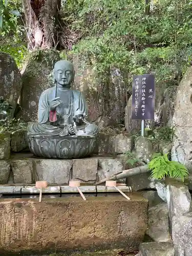 花山院菩提寺(兵庫県)