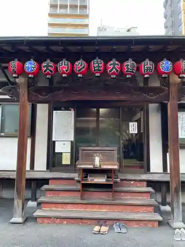 正伝寺(東京都)