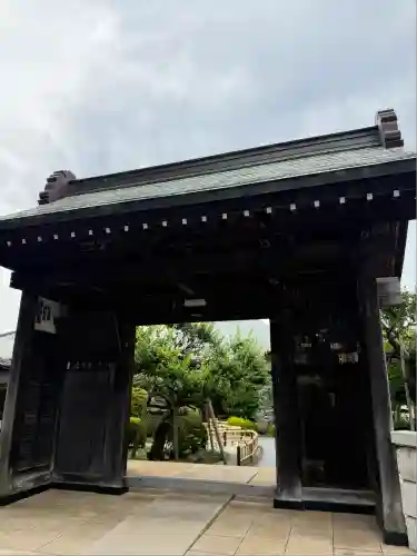 星谷寺(神奈川県)