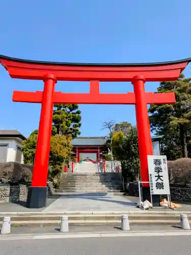 東伏見稲荷神社の{uncategorized: "未分類", other: "その他", undefined: "問題あり", building: "その他建物", grave: "お墓", sacred_gate: "鳥居", guardian: "狛犬", statue: "像", buddha: "仏像", history: "歴史", nature: "自然", garden: "庭園", animal: "動物", pagoda: "塔", temizu: "手水舎", mountain_gate: "山門・神門", sanctuary: "本殿・本堂", subordinate: "末社・摂社", art: "芸術", scenery: "景色", jizo: "地蔵", ema: "絵馬", goshuin: "御朱印", omikuji: "おみくじ", items: "授与品その他", amulet: "お守り", goshuincho: "御朱印帳", eats: "食事", festival: "お祭り", votive_dance: "神楽", shichigosan: "七五三参", wedding: "結婚式", experience: "体験その他", initially: "初詣", around: "周辺", anti_infection: "感染症対策"}