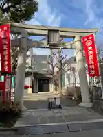 矢先稲荷神社の鳥居