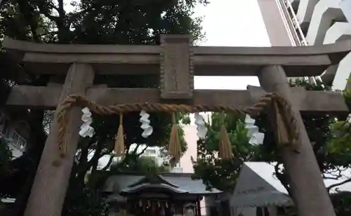 サムハラ神社の鳥居