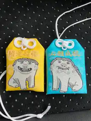 江部乙神社(北海道)