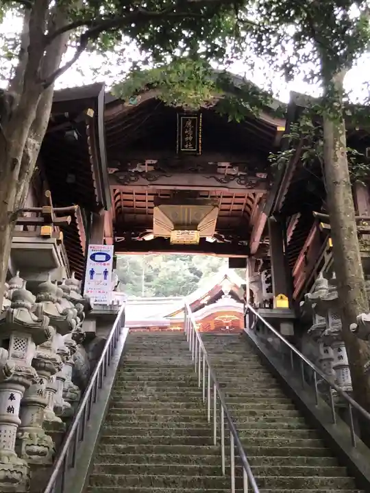 鹿嶋神社(兵庫県)