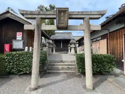 豊歳神社(滋賀県)
