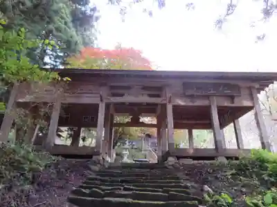 小野観音堂(福島県)