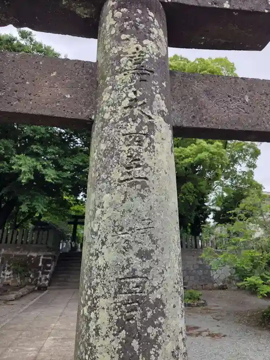 伊勢天照御祖神社(大石神社)(福岡県)