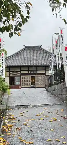 極楽寺(愛知県)