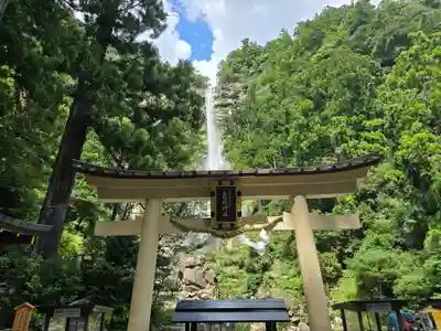 飛瀧神社(熊野那智大社別宮)(和歌山県)