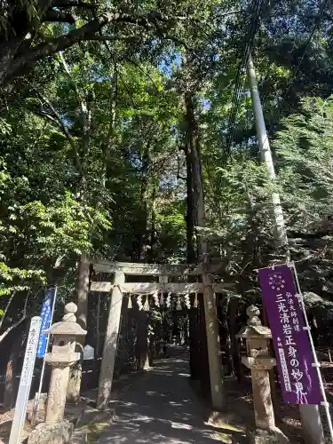 星田妙見宮の{uncategorized: "未分類", other: "その他", undefined: "問題あり", building: "その他建物", grave: "お墓", sacred_gate: "鳥居", guardian: "狛犬", statue: "像", buddha: "仏像", history: "歴史", nature: "自然", garden: "庭園", animal: "動物", pagoda: "塔", temizu: "手水舎", mountain_gate: "山門・神門", sanctuary: "本殿・本堂", subordinate: "末社・摂社", art: "芸術", scenery: "景色", jizo: "地蔵", ema: "絵馬", goshuin: "御朱印", omikuji: "おみくじ", items: "授与品その他", amulet: "お守り", goshuincho: "御朱印帳", eats: "食事", festival: "お祭り", votive_dance: "神楽", shichigosan: "七五三参", wedding: "結婚式", experience: "体験その他", initially: "初詣", around: "周辺", anti_infection: "感染症対策"}