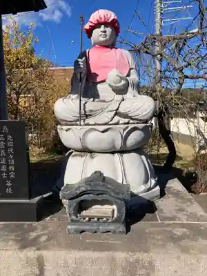 極楽寺(神奈川県)