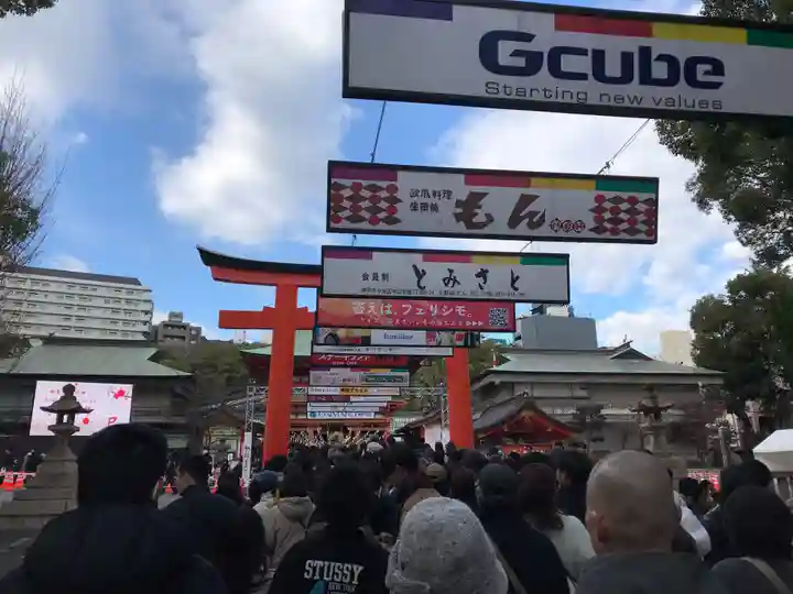生田神社(兵庫県)