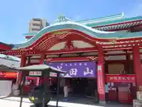 成田山横浜別院延命院の本殿・本堂