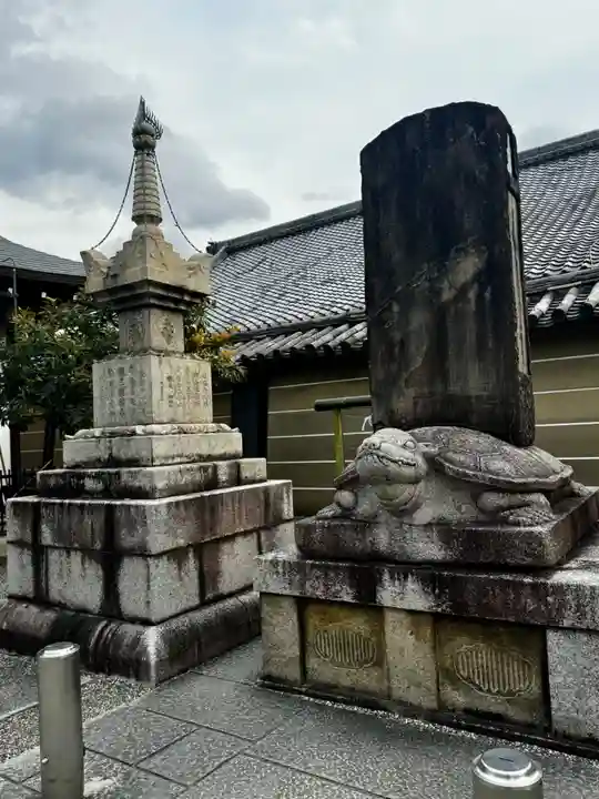 東寺(教王護国寺)(京都府)