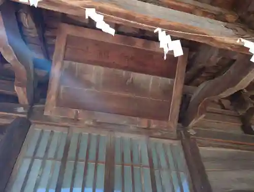 二宮赤城神社(群馬県)