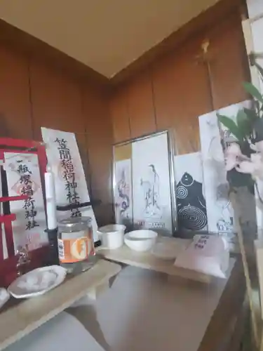 武甲山御嶽神社里宮の授与品その他