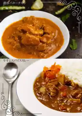 遠照山 光明寺（尼崎大仏）(兵庫県)