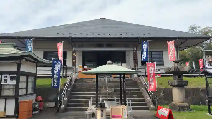 狭山山不動寺(埼玉県)