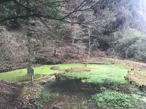 幣立神宮の庭園