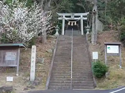 七所神社（百々七所神社）のその他建物