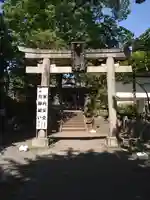 青渭神社(東京都)