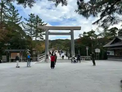 伊勢神宮内宮(三重県)