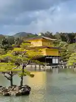 鹿苑寺(金閣寺)(京都府)