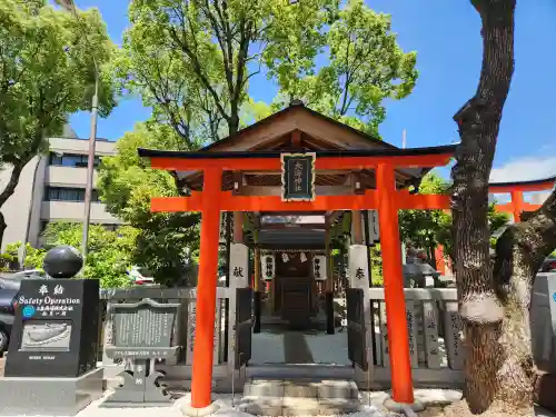 生田神社の末社