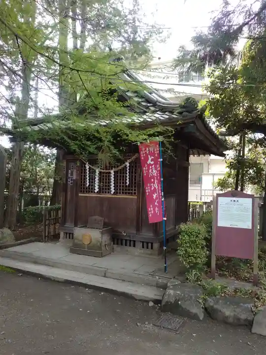 笠間稲荷神社の末社・摂社